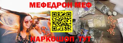 МДПВ Первоуральск
