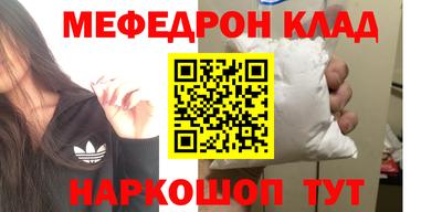 МДПВ Первоуральск