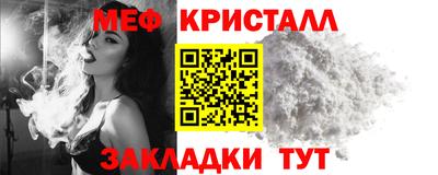 МДПВ Первоуральск