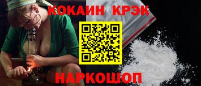 ALPHA-PVP Нягань