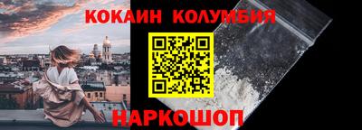 амфетамин Пенза