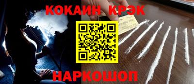 МДПВ Первоуральск