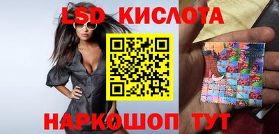 мет Партизанск