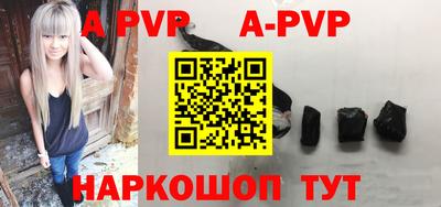 МДПВ Первоуральск