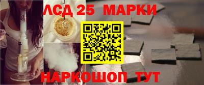 МДПВ Первоуральск