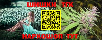 амфетамин Пенза
