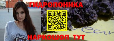 мяу мяу мука Обь