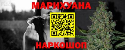 ALPHA-PVP Нягань
