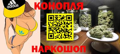 амфетамин Пенза