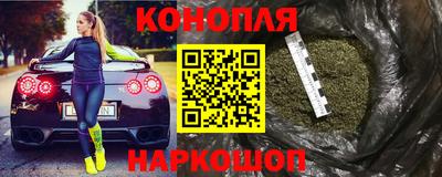 амфетамин Пенза