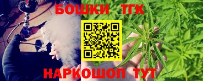 мет Партизанск