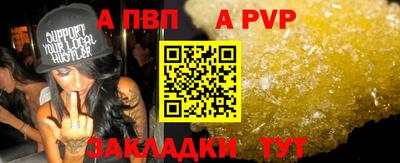 МДПВ Первоуральск