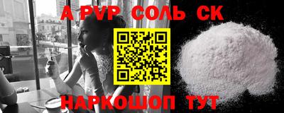МДПВ Первоуральск