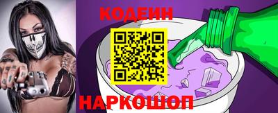 мет Обнинск