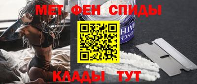 МДПВ Первоуральск