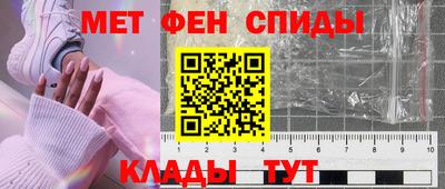 МДПВ Первоуральск