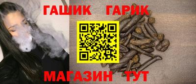 мет Партизанск