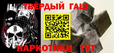 мет Партизанск