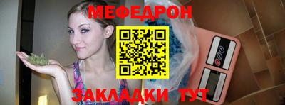 ALPHA-PVP Нягань