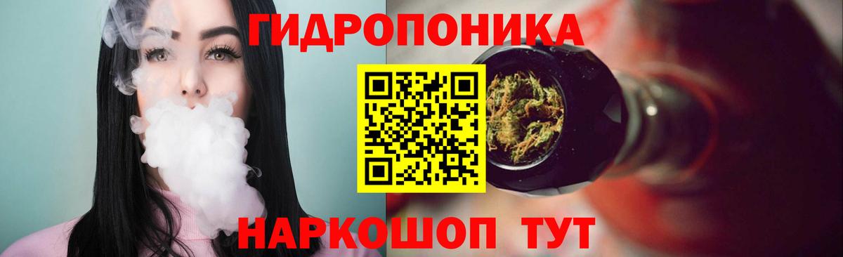 Бошки Шишки THC 21%  Вход с VPN  Шишки марихуана гибрид  МАРИХУАНА марихуана  Рузаевка 